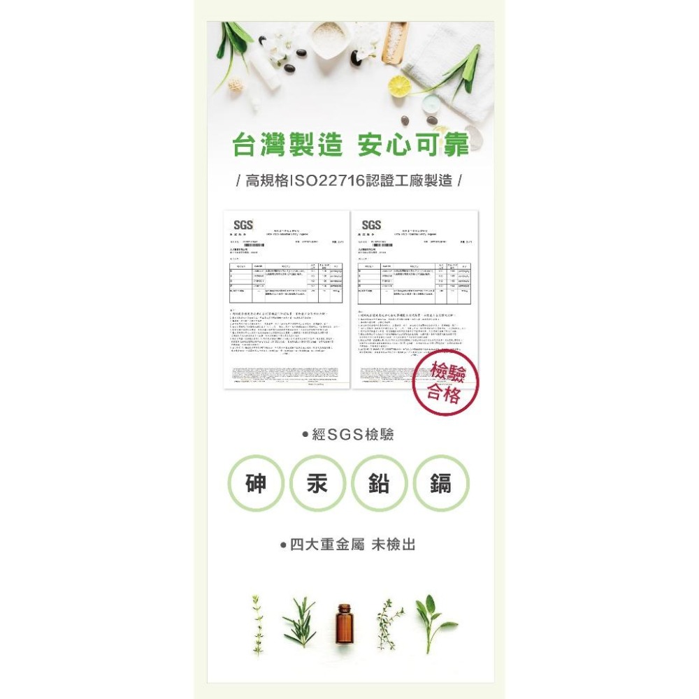 【舒妃】SOFEI 馬油添加柔護泡沫染髮液20ml*2｜3色可選-細節圖4
