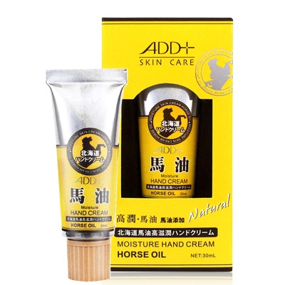 【舒妃】ADD+/馬油/龜裂/護手霜系列｜復活草修護｜仙人掌保濕｜馬油｜龜裂-規格圖9