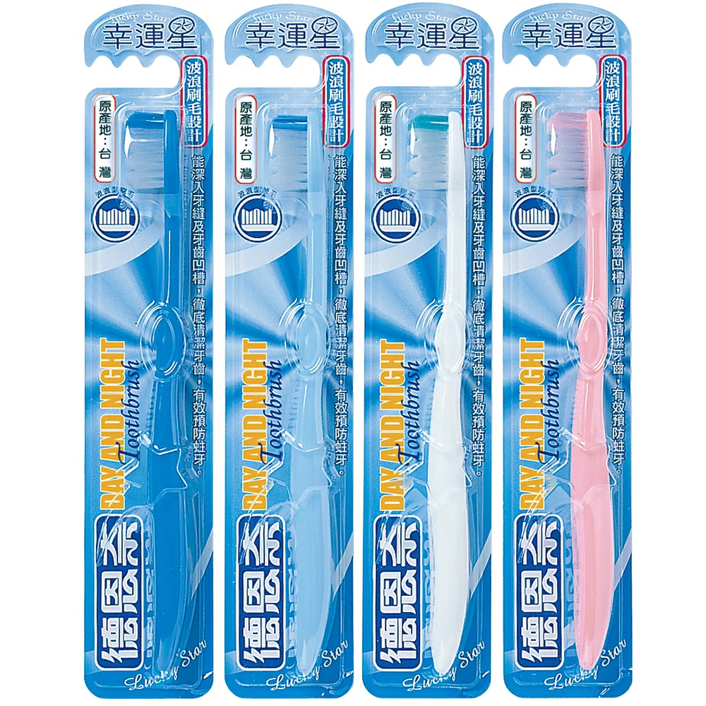(成人)單入