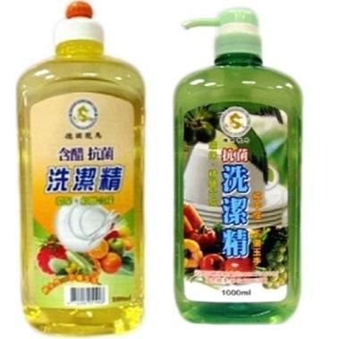 【龍馬】洗碗精1000ml 含醋洗碗精1000ml    1000ml1+1 公司現貨-細節圖2