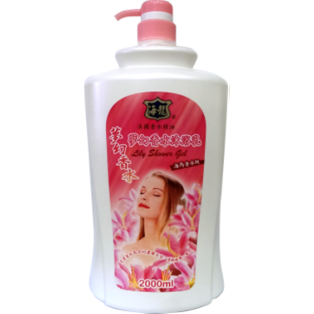 【海龍】沐浴乳 洗髮精 系列2000ml 家庭號 玫瑰 薰衣草 夢幻香水 小蒼蘭 白麝香 桂花蜜-規格圖1