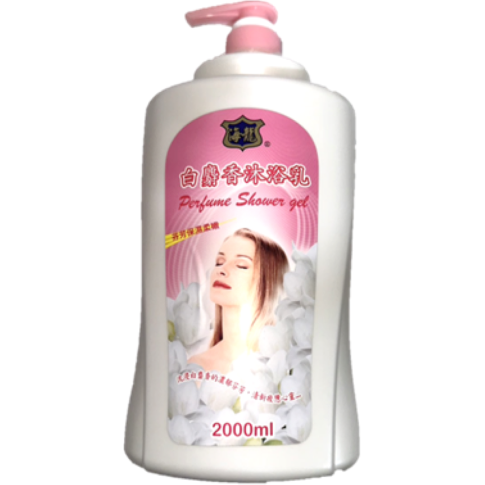 【海龍】沐浴乳 洗髮精 系列2000ml 家庭號 玫瑰 薰衣草 夢幻香水 小蒼蘭 白麝香 桂花蜜-規格圖1