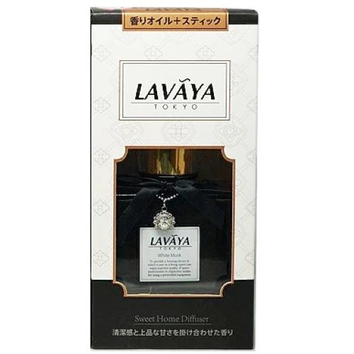 【EMO】 LAVAYA 高質感擴香瓶 80ml / 補充組 80ml｜三款香味｜氣質上市 芳香｜氣質｜置放｜香氛｜擴香-規格圖3