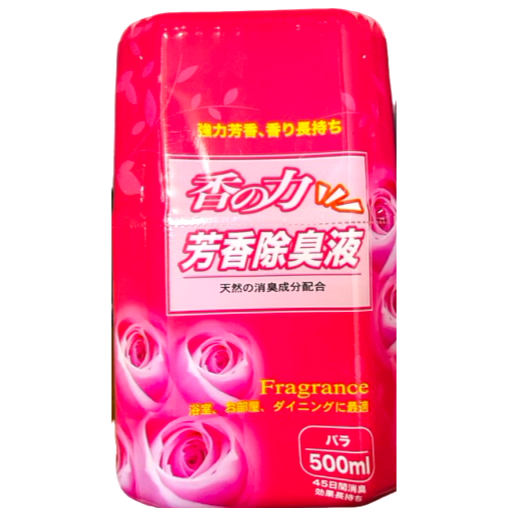 【EMO】香の力芳香除臭液 500ml｜薰衣草｜檸檬｜玫瑰 ｜芳香｜除臭｜消臭｜浴廁置放 香之力-規格圖1