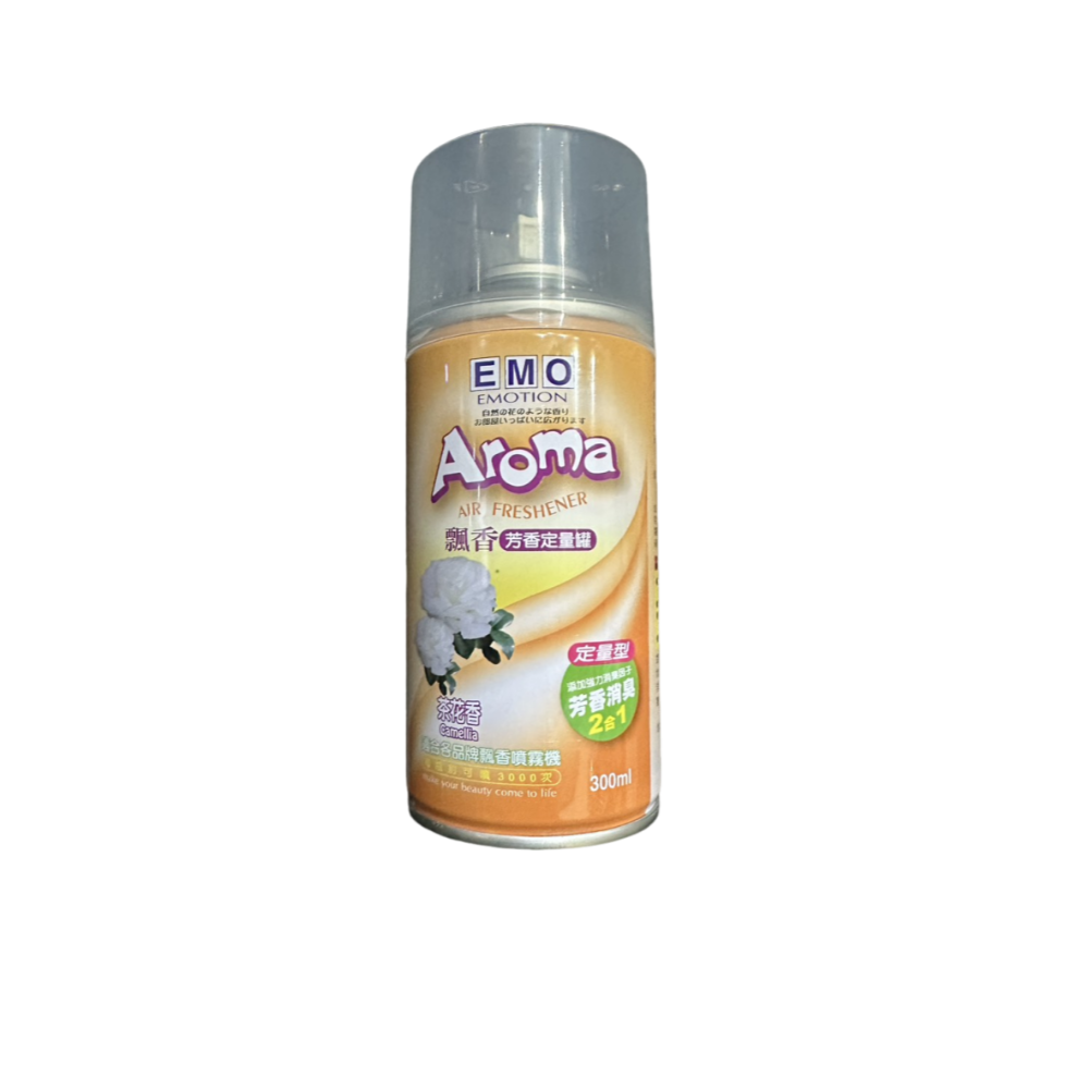 【EMO】飄香 芳香定量罐300ml｜薰衣草/茶花香/檸檬香/晨露清香｜長效去異味｜消臭｜除臭｜芳香-規格圖1