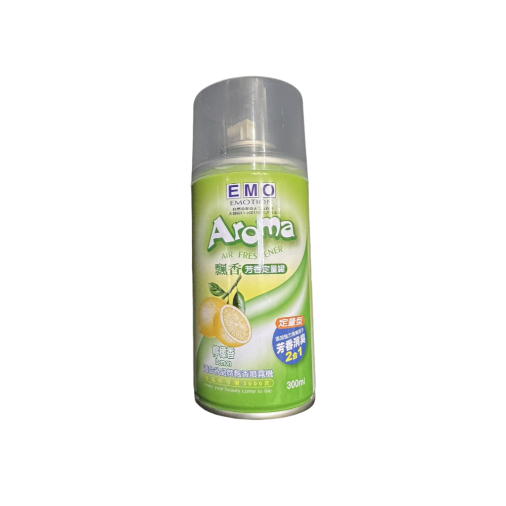 【EMO】飄香 芳香定量罐300ml｜薰衣草/茶花香/檸檬香/晨露清香｜長效去異味｜消臭｜除臭｜芳香-規格圖1