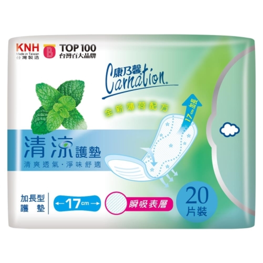 【康那香】康乃馨護墊系列 輕柔乾爽 奈米核心 清涼棉-規格圖1