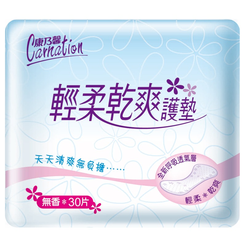 輕柔乾爽 護墊 無香30片(紅)