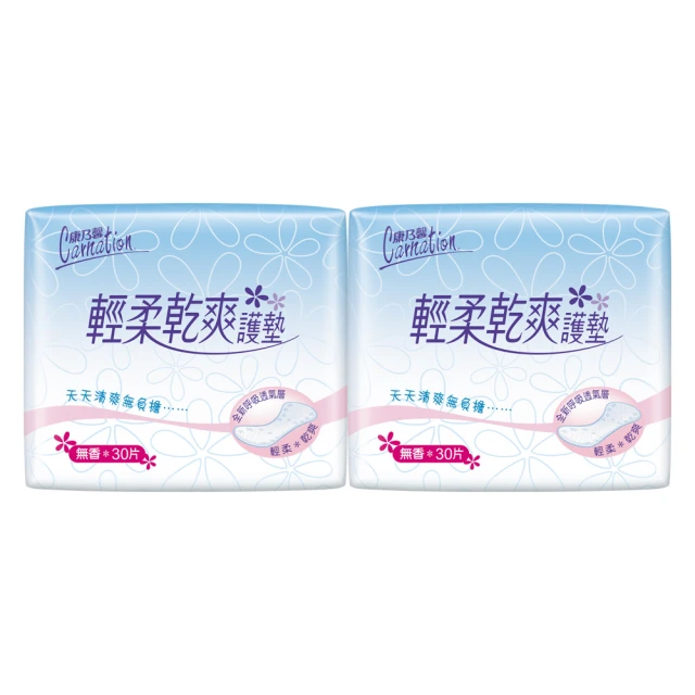 輕柔乾爽 護墊 無香30片(紅)2入