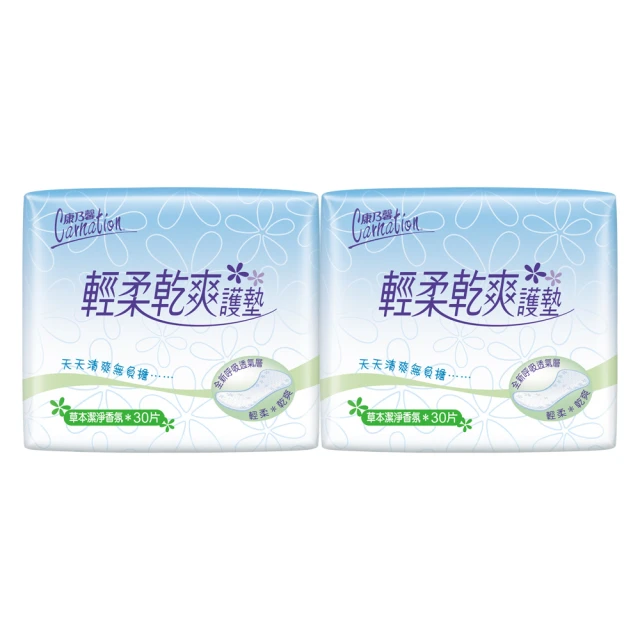 輕柔乾爽 護墊 有香30片(綠)2入