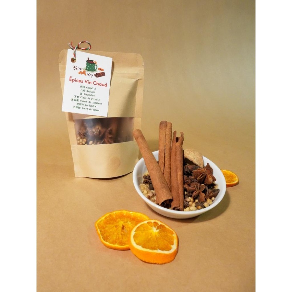 第一名的法式熱紅酒香料包 / Épices Vin Chaud 法式香料組 DIY熱紅酒 聖誕節禮物 交換禮物-細節圖3