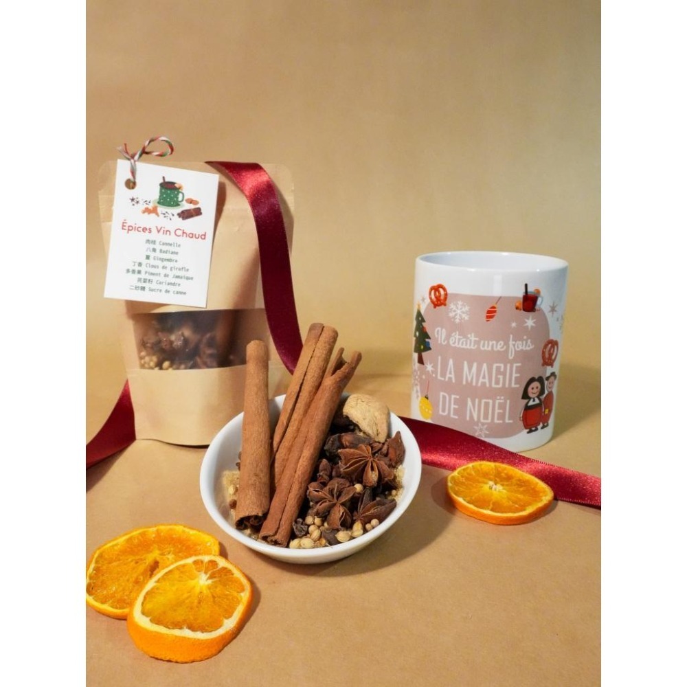 第一名的法式熱紅酒香料包 / Épices Vin Chaud 法式香料組 DIY熱紅酒 聖誕節禮物 交換禮物-細節圖4