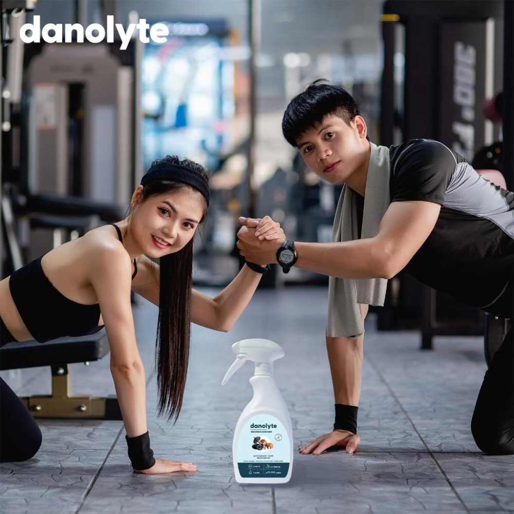 【美國Danolyte達諾萊運動用品除菌消臭劑】500mL/4L 有效去除香港腳黴菌 鞋子除臭 無酒精 去味 抗菌 去霉-細節圖3