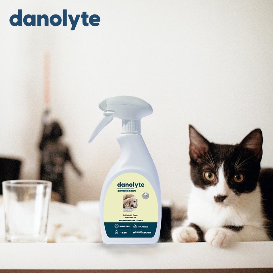 【美國Danolyte達諾萊寵物除菌劑】500mL 寵物用 不傷皮膚 天然 不刺激 溫和 無酒精 除臭 環境友善-細節圖5