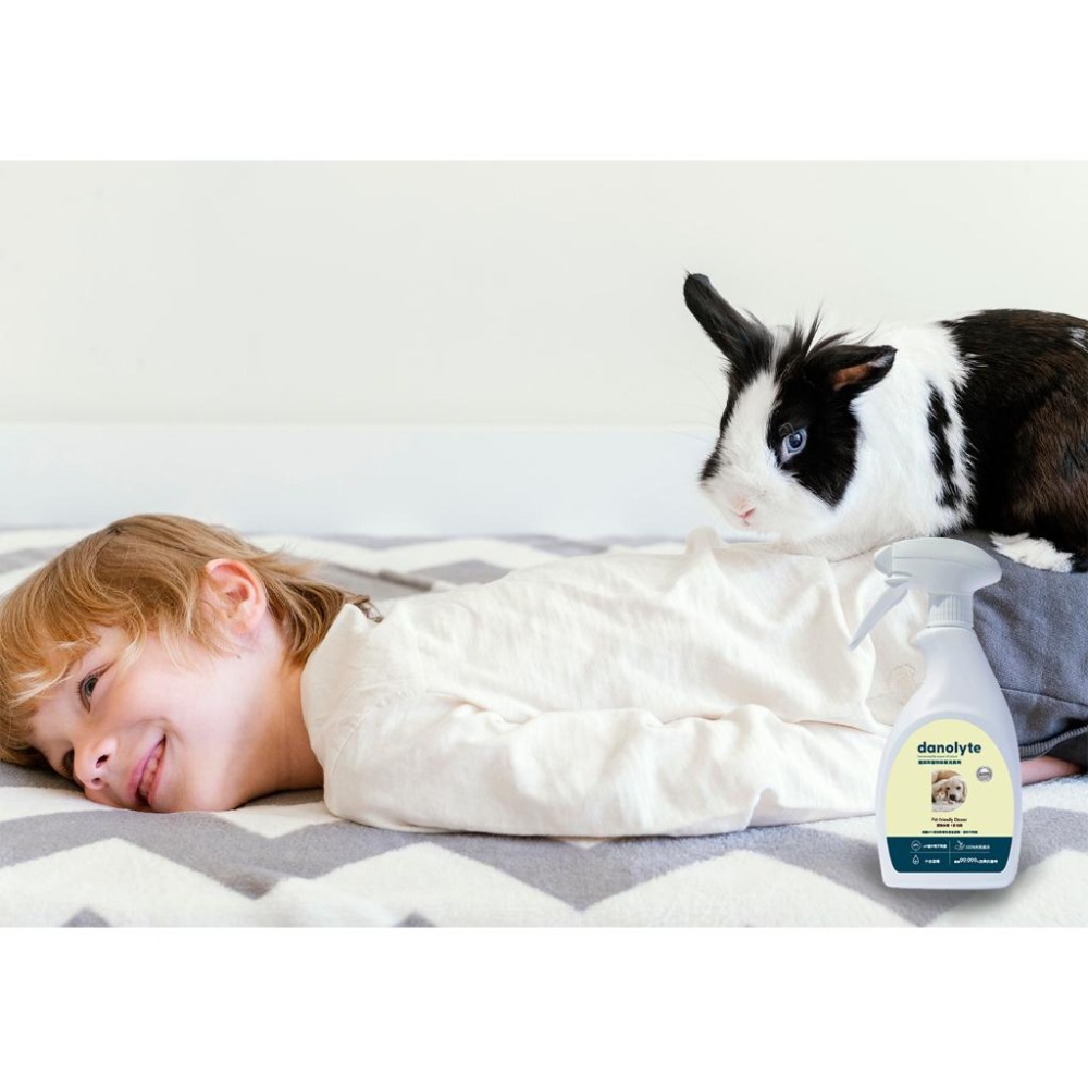 【美國Danolyte達諾萊寵物除菌劑】500mL 寵物用 不傷皮膚 天然 不刺激 溫和 無酒精 除臭 環境友善-細節圖6