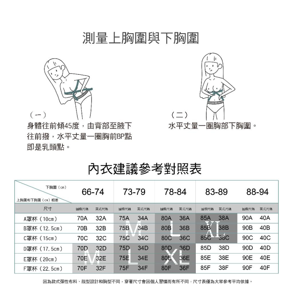 【AREX SPORT】透氣 減壓 寬肩 簡約造型 運動 YOGA 瑜珈 短版背心 AS-7426-細節圖7