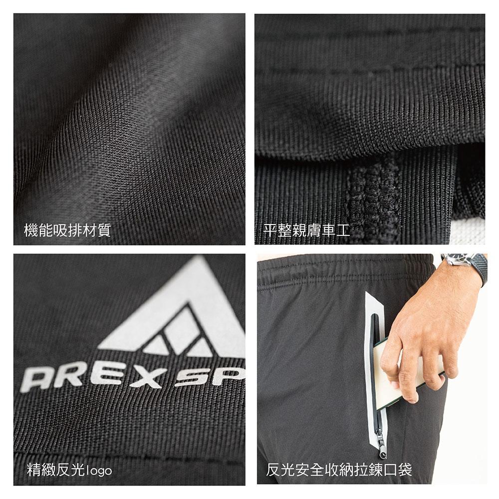 【AREX SPORT】假兩件褲 釣魚褲 男大尺碼假兩件 登山褲 健身褲 夜跑褲 健身褲 運動褲 外送褲 AS-7176-細節圖7