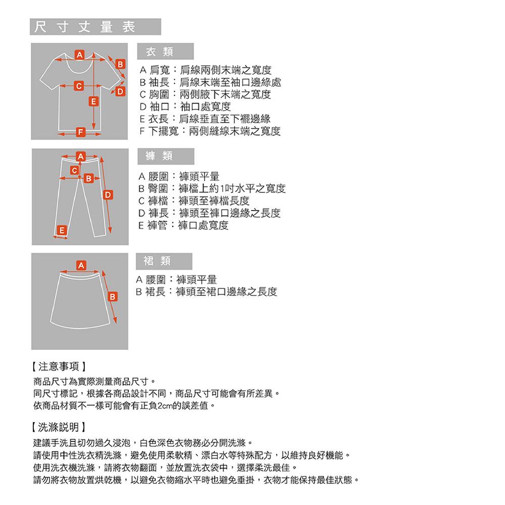 【AREX SPORT】假兩件褲 釣魚褲 男大尺碼假兩件 登山褲 健身褲 夜跑褲 健身褲 運動褲 外送褲 AS-7176-細節圖9