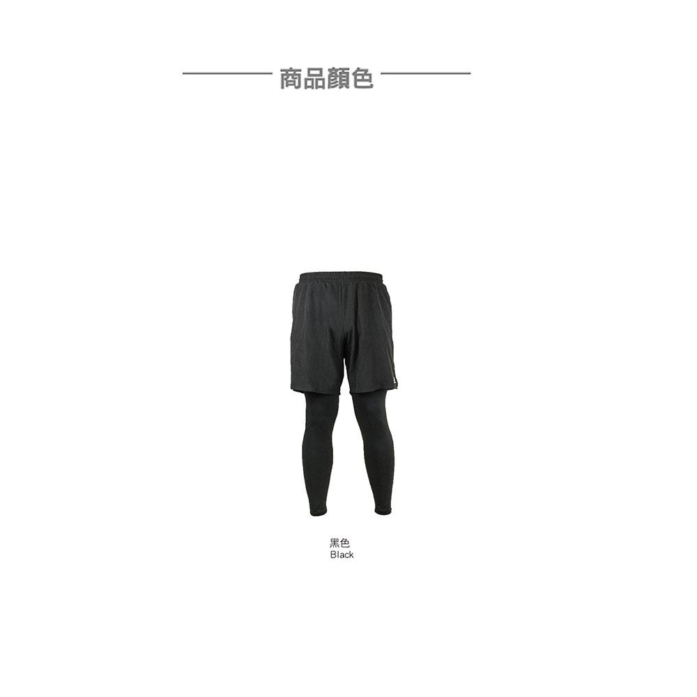 【AREX SPORT】假兩件長褲 外送褲 男大尺碼假兩件 工作褲 內搭褲 露營褲 輕量登山休閒釣魚褲 AS-7173-細節圖9