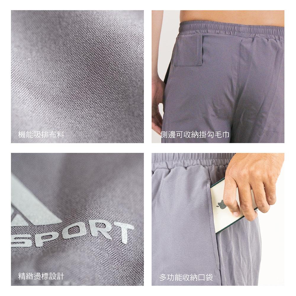 【AREX SPORT】登山褲 假兩件男 大碼運動褲 外送褲 釣魚褲 戶外登山 健身運動 休閒褲 AS-7175-細節圖5