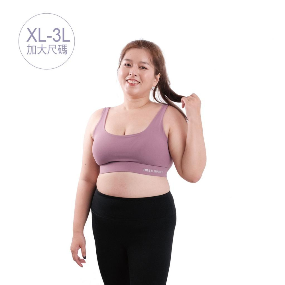 【AREXYOGA】大尺碼/XL-3L/ BRA/涼感交叉美背吸排瑜珈健身可調節BRA居家無痕運動內衣 AS-7437-細節圖2