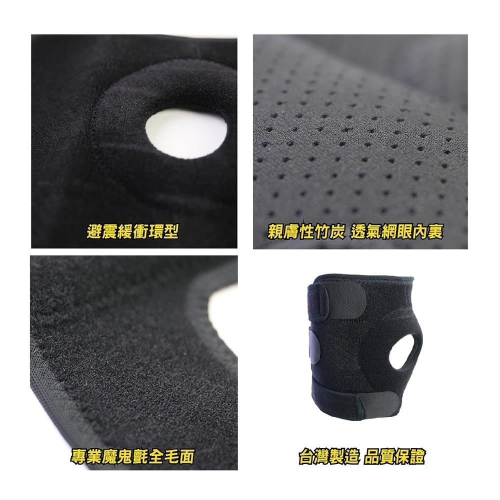 【AREXSPORT】登山護膝 台灣製現貨 運動護膝支撐護膝 竹炭護膝三節型可調節(單支)AS-3405 銀髮族護膝-細節圖3
