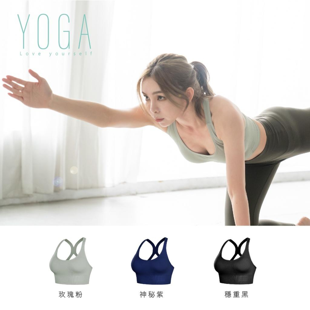 【AREXYOGA】運動內衣 細肩Ｘ型美背中度運動可調節YOGA瑜珈背心式內衣M-XL(可抽胸墊) AS-7404-細節圖6