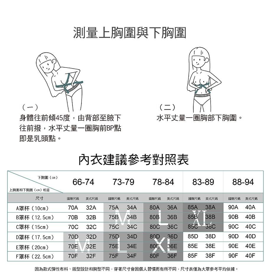 【AREXYOGA】運動內衣 細肩Ｘ型美背中度運動可調節YOGA瑜珈背心式內衣M-XL(可抽胸墊) AS-7404-細節圖9