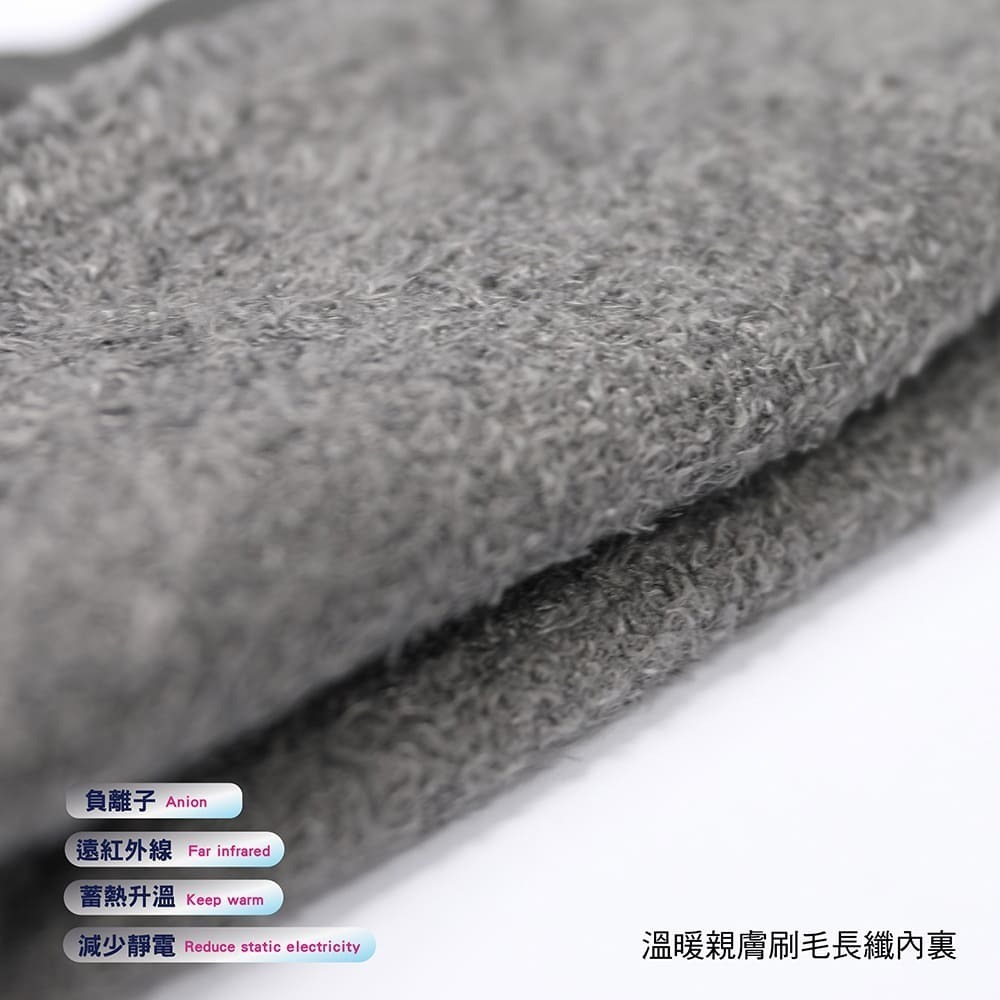 【AREXSPORT】石墨烯 保暖纖維 保暖帽 針織帽 登山帽 毛線帽 圍脖 圍巾 脖圍 保護頭套 防寒保暖 加厚內刷毛-細節圖10