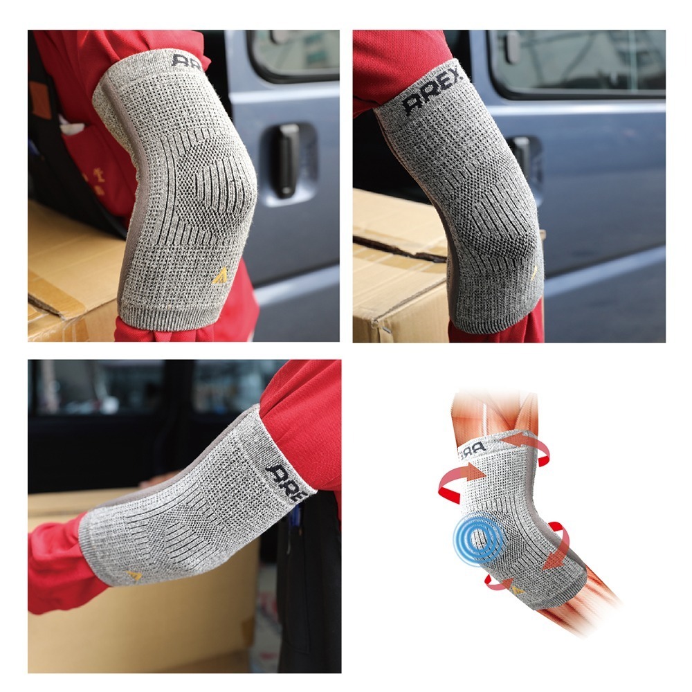 【AREX SPORT】AS-3431 運動護具 登山護具 日本健康酵素甲殼素竹炭護肘套單入-減壓支撐運動護肘專業護肘-細節圖8