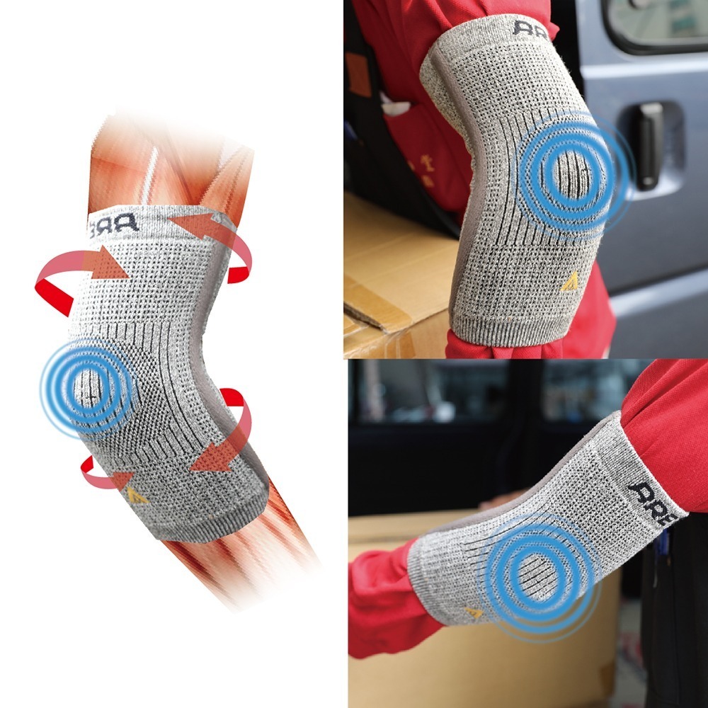 【AREX SPORT】AS-3431 運動護具 登山護具 日本健康酵素甲殼素竹炭護肘套單入-減壓支撐運動護肘專業護肘-細節圖9