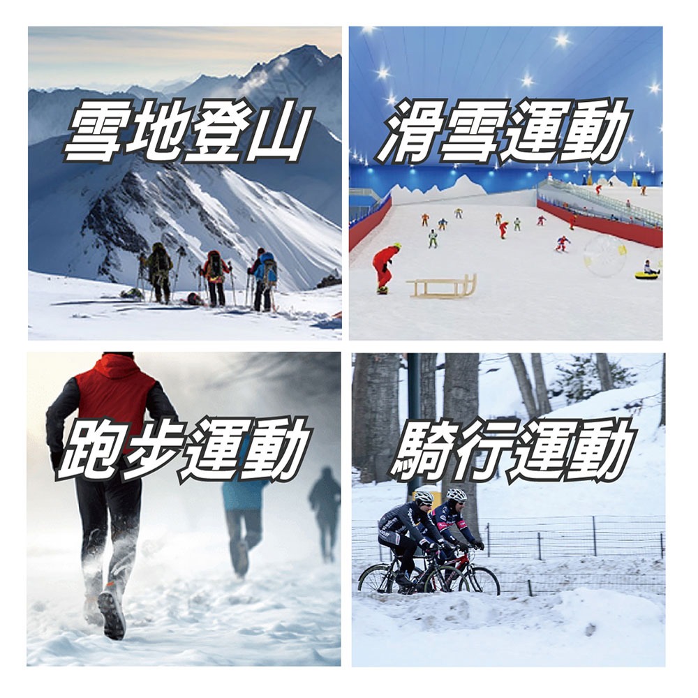 【AREXSPORT】抗寒頭套 保暖面罩 連帽頭套 防風頭套 保暖頭套 滑雪頭套 登山頭套 多功能頭套-細節圖10