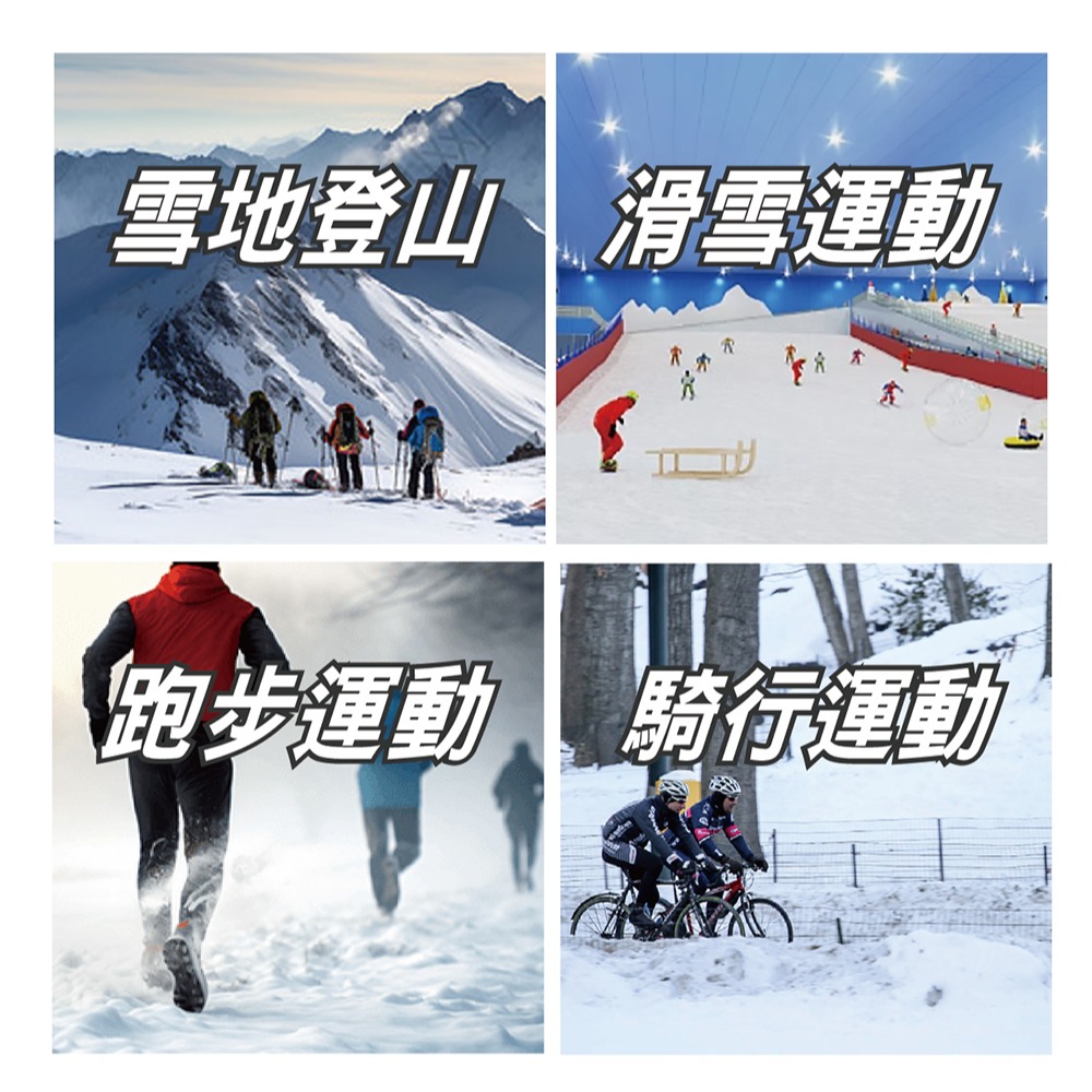 【AREXSPORT】保暖手套 防風手套 觸控手套 防潑水 滑雪手套 騎行手套 抗寒手套 刷毛手套 冬季-細節圖9