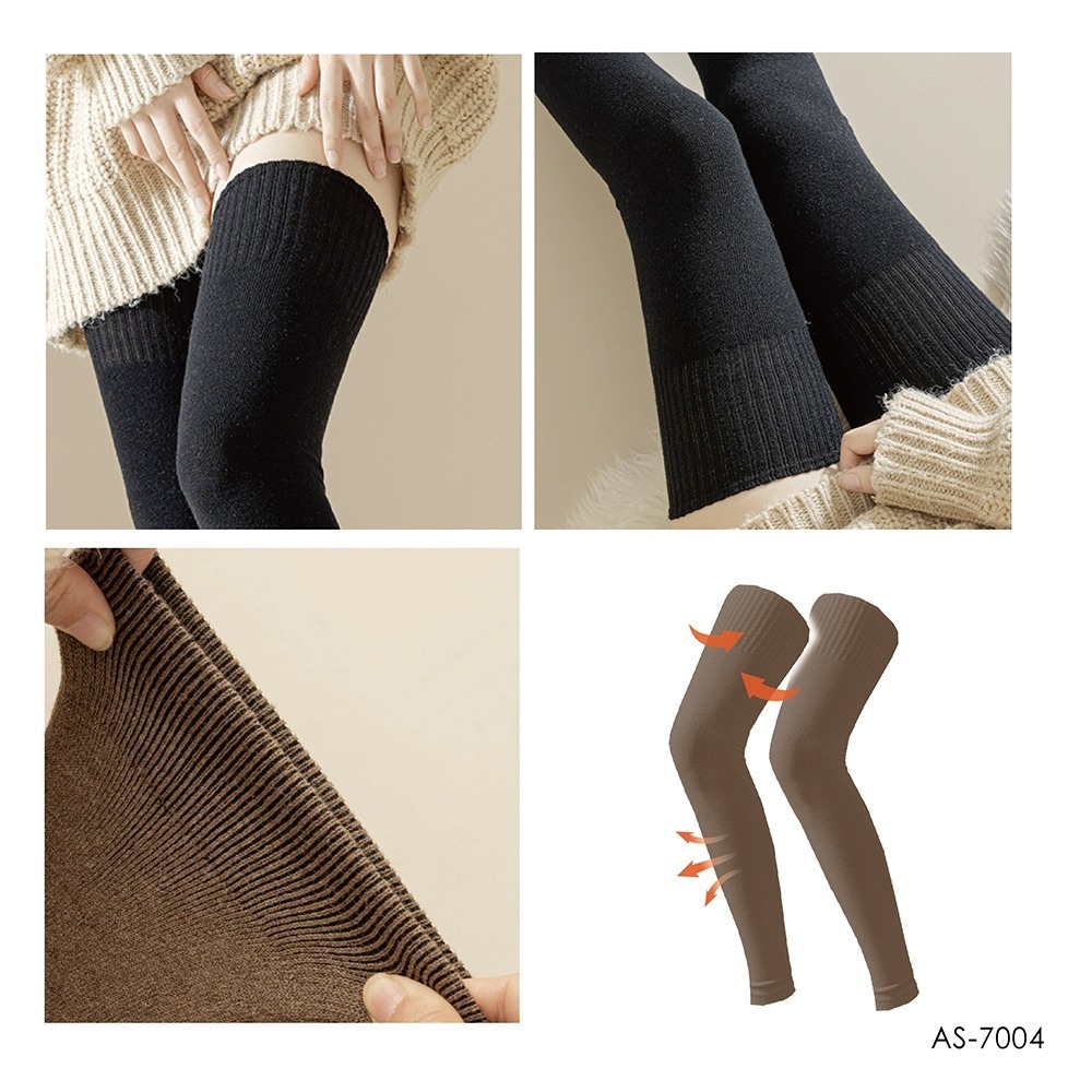【AREXSPORT】羊毛襪套 冬天襪套 防寒襪套 襪套 減壓襪套 登山襪套 保暖襪套 長筒襪套 運動襪套 純色 抗寒-細節圖5