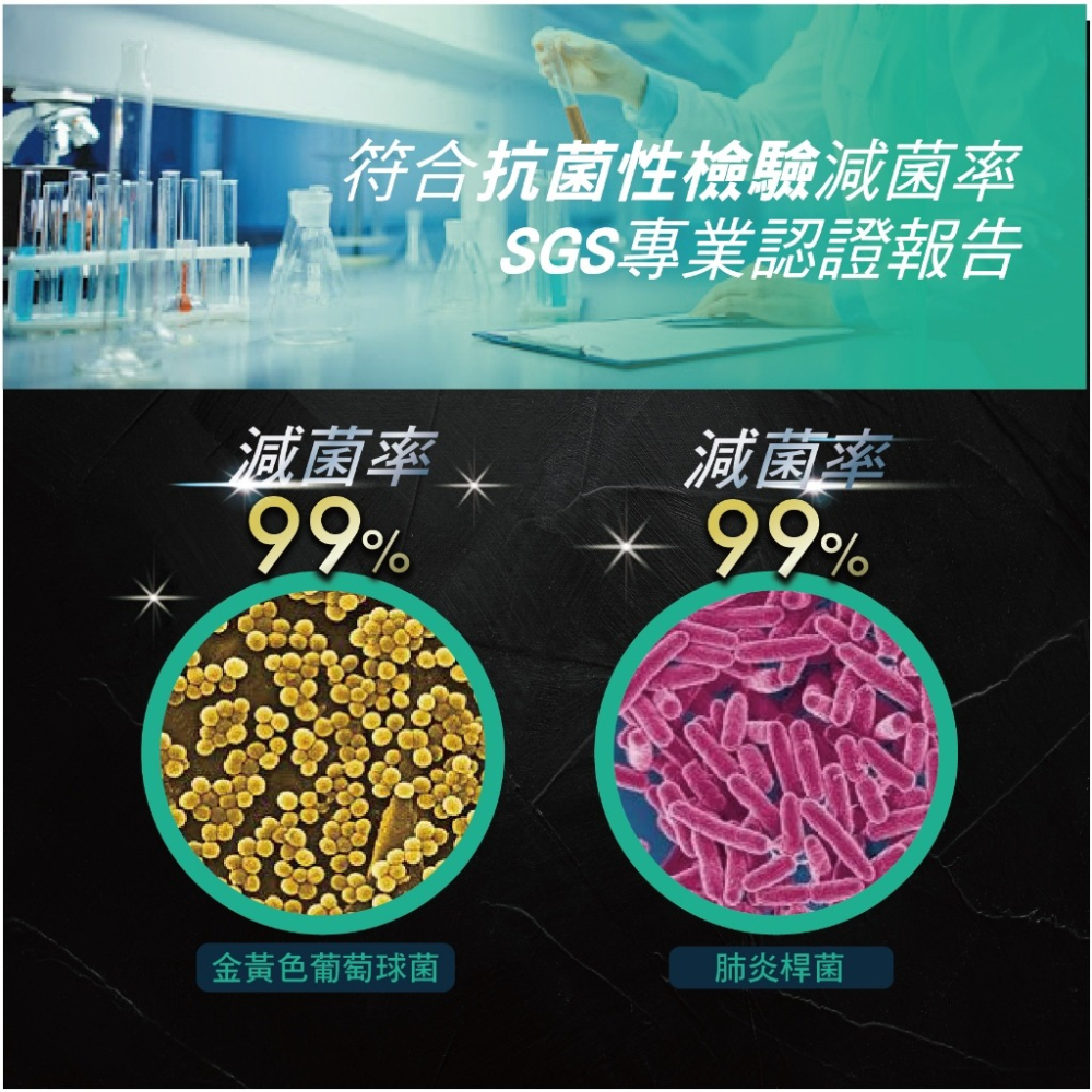 【SocksPill】除臭襪 登山襪 足弓加壓襪 加厚 毛巾襪 台灣製 長襪 氣墊襪 足弓襪 氣墊襪 厚底襪 腳踝襪-細節圖8