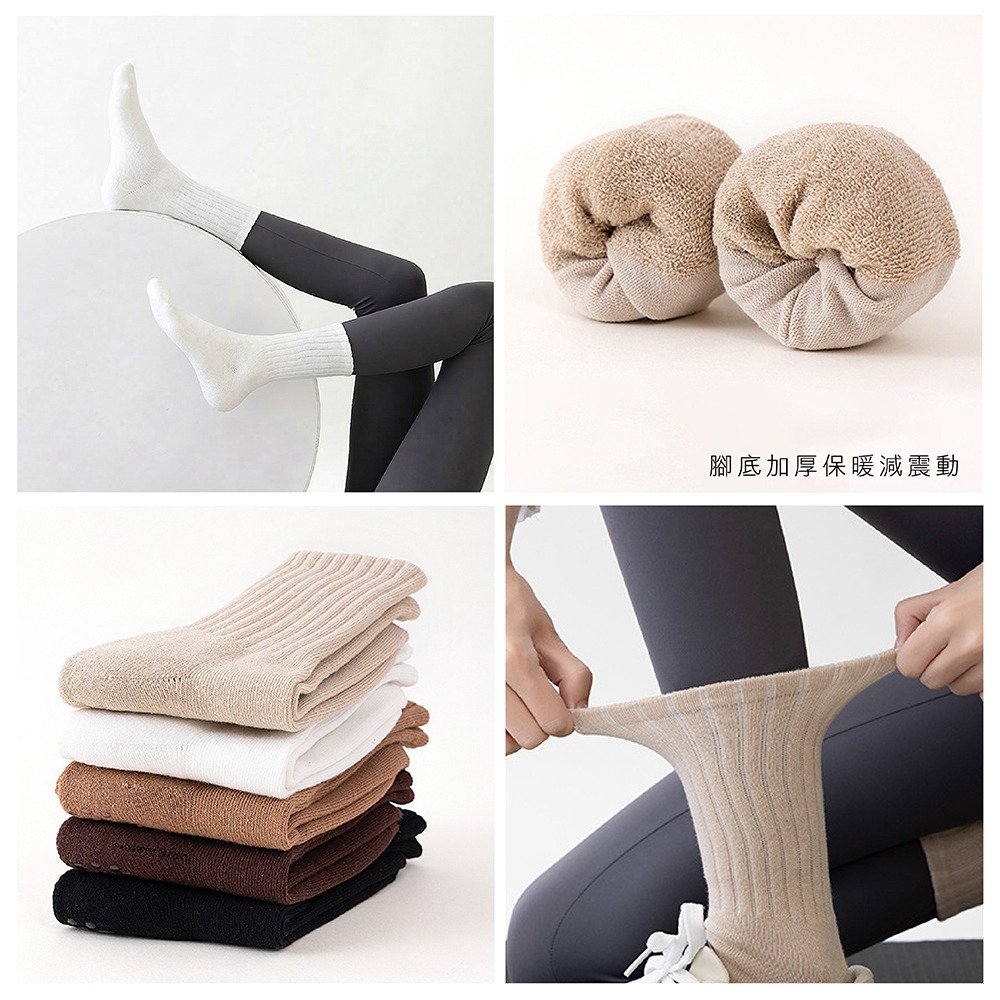 【AREXSPORT】棉襪 運動襪 瑜珈襪 中筒襪 腳底加厚 防滑襪 皮拉提斯 透氣襪 律動襪 運動 健身 條紋 純色-細節圖9