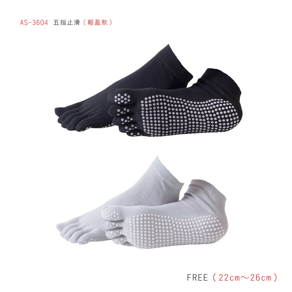 【AREXSPORT】 五趾襪 瑜珈襪 中筒襪 皮拉提斯 防滑襪 休閒襪 透氣襪 律動襪 運動 棉襪 健身 條紋 純色-規格圖7