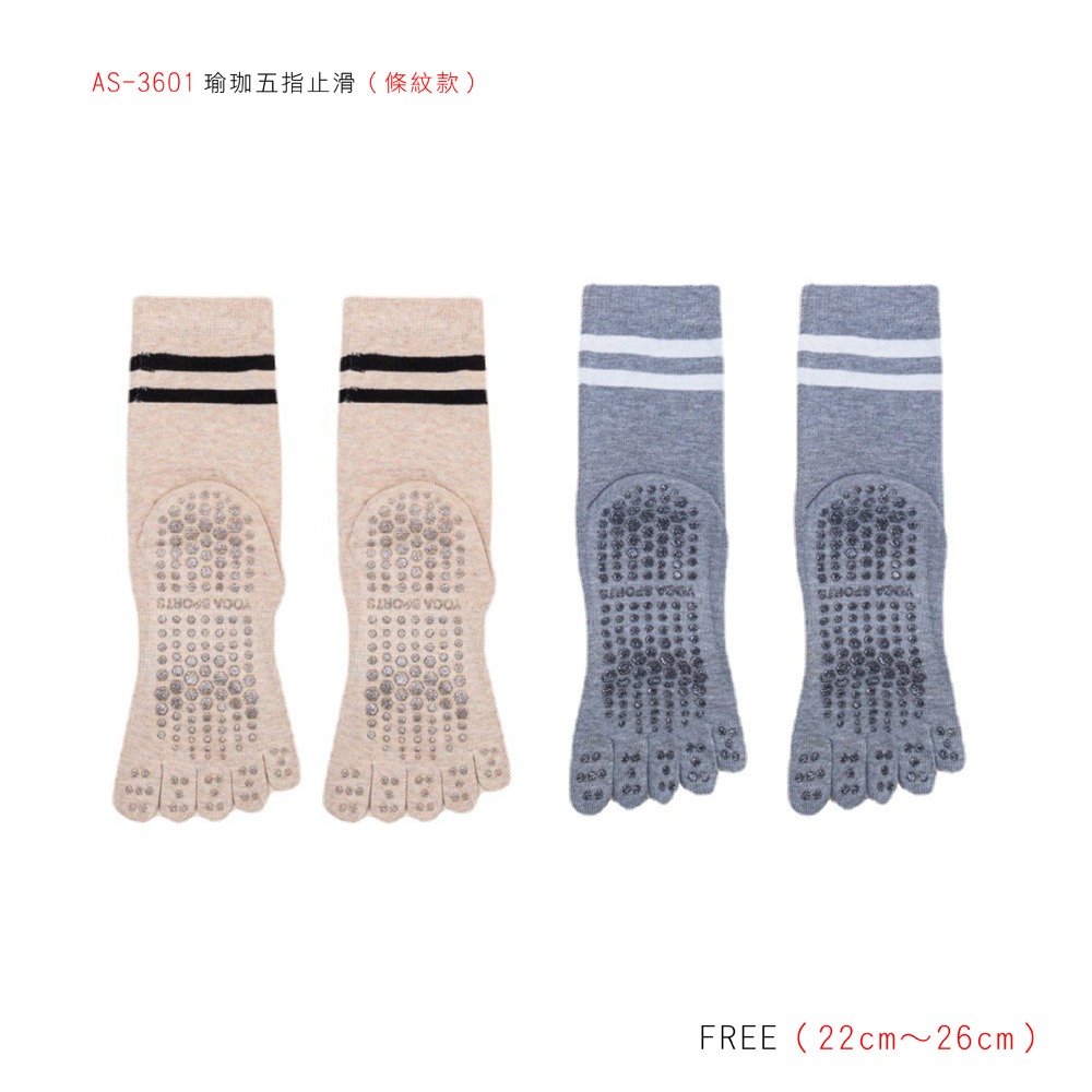 【AREXSPORT】 五趾襪 瑜珈襪 中筒襪 皮拉提斯 防滑襪 休閒襪 透氣襪 律動襪 運動 棉襪 健身 條紋 純色-規格圖7