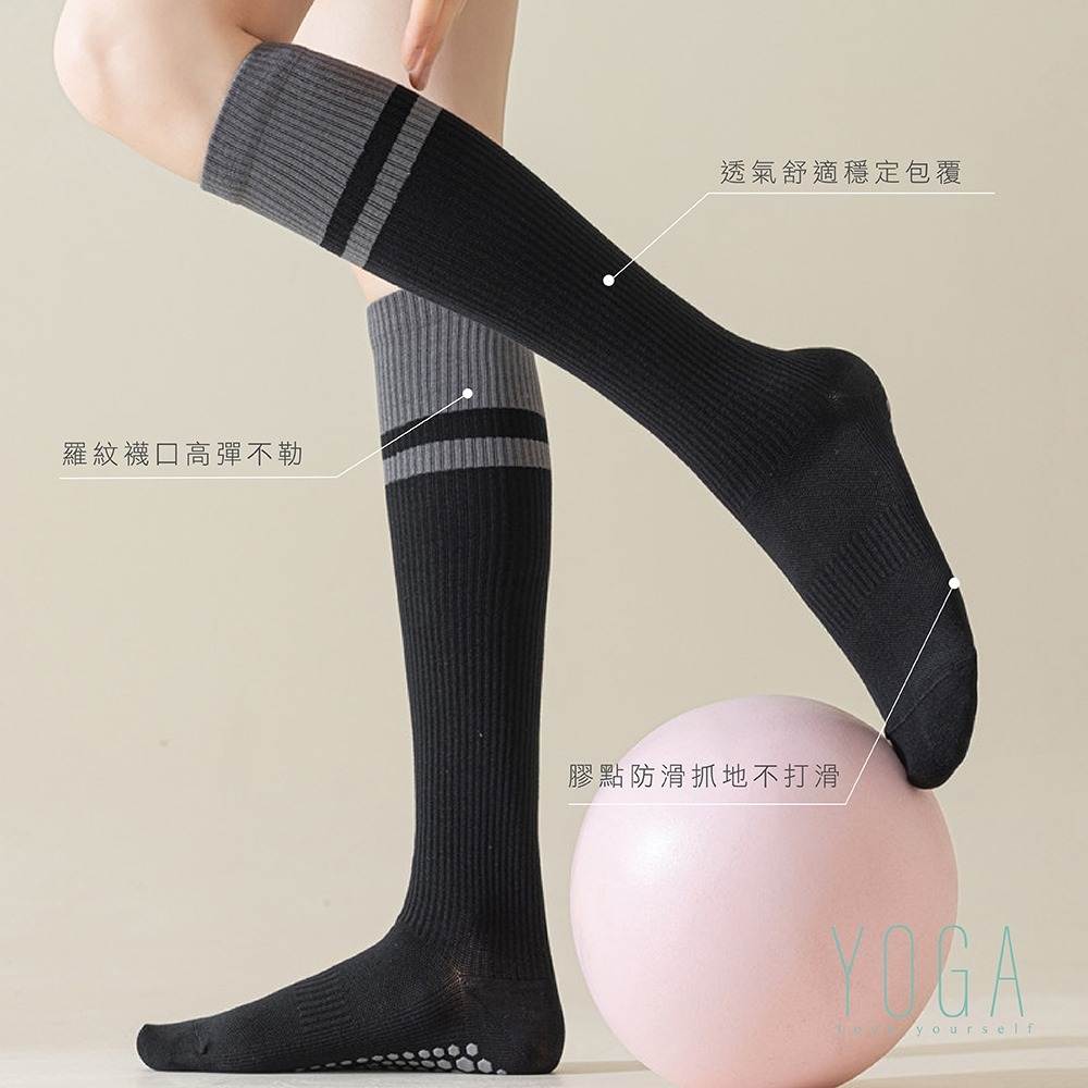 【AREXSPORT】棉襪 運動襪 瑜珈襪 小腿襪 皮拉提斯 健走襪 防滑襪 休閒襪 透氣襪 律動襪 運動 健身 純色-細節圖4
