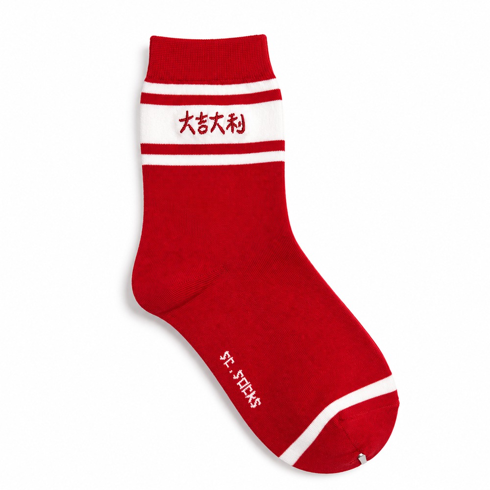 ASN-001 步步大吉