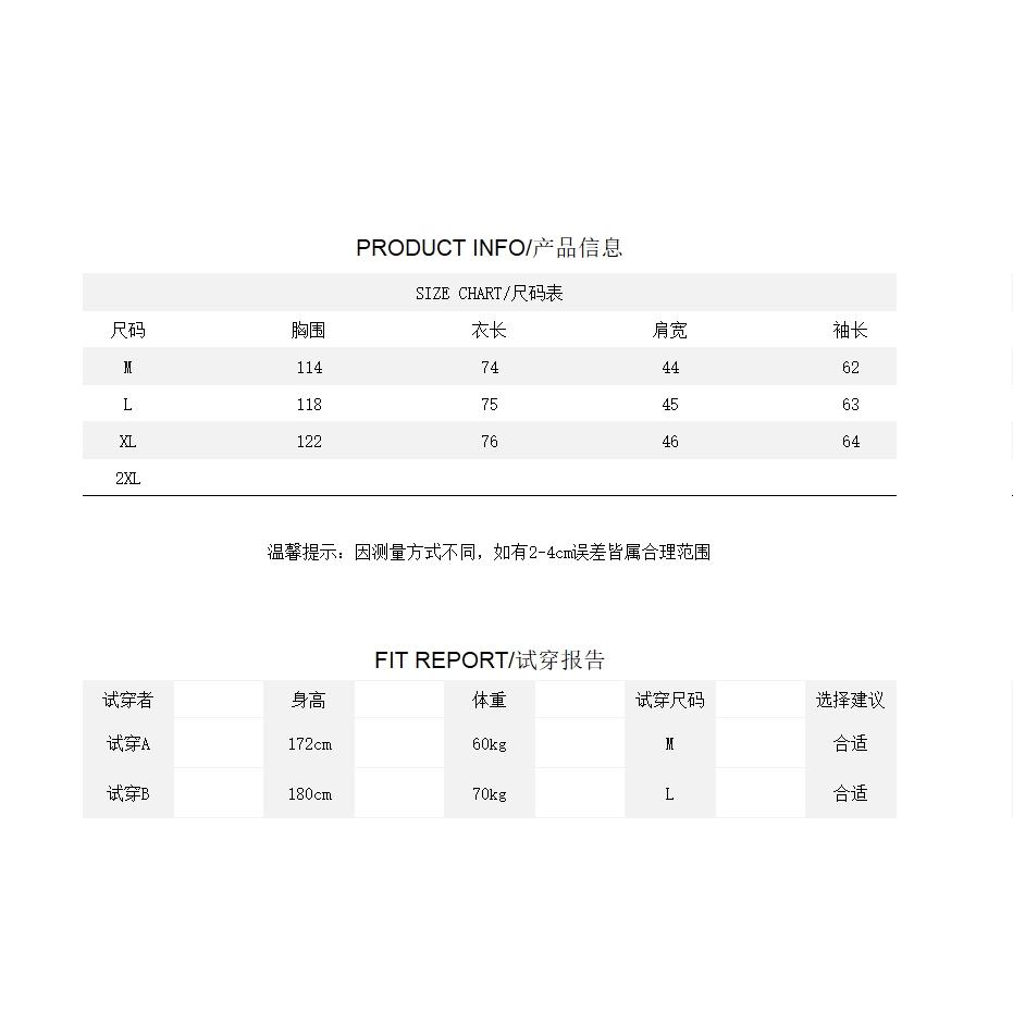 *現貨『GTN』韓版 毛呢 西服 西裝外套 男 刺繡 玫瑰 復古 西裝襯衫 西裝上衣-細節圖7