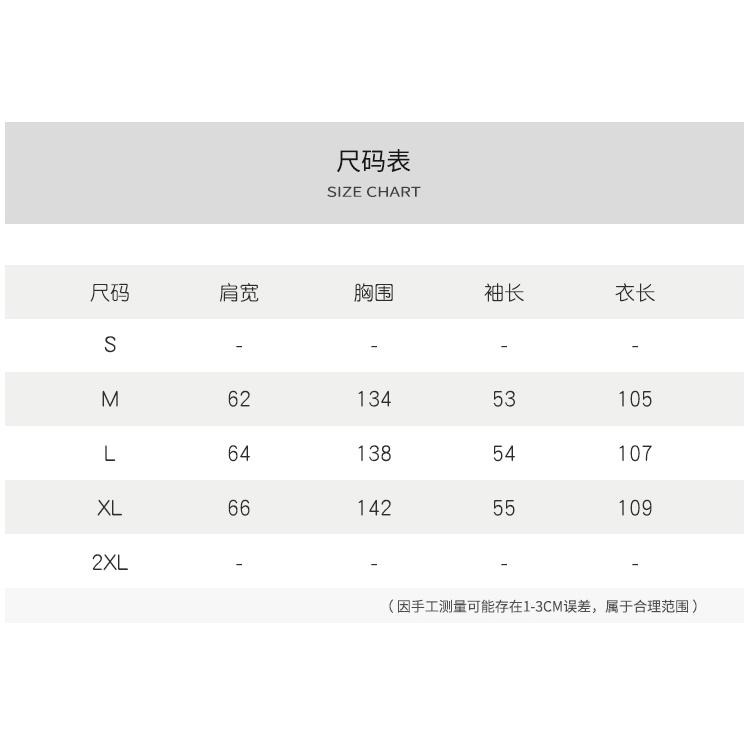 *現貨售完不補『GTN』冬季假兩件加厚羊羔毛拼接中長款毛呢大衣男潮牌韓版寬鬆呢子外套-細節圖4