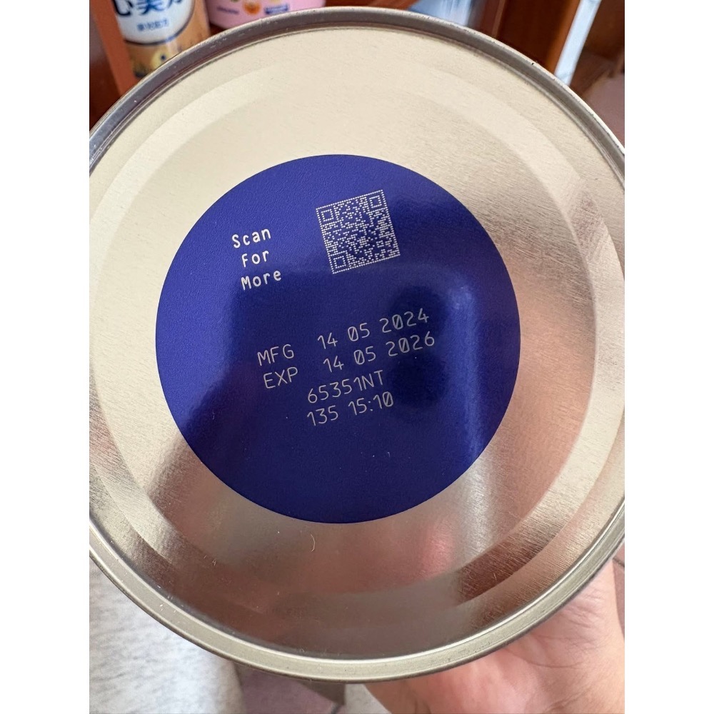 心美力嬰兒配方(添加鐵質）0-12個月專用-細節圖2