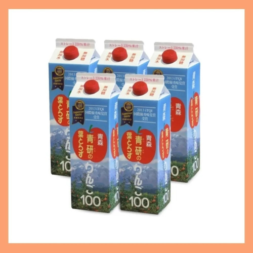 日本原裝進口 知名青森 青研 蘋果汁 青森蘋果汁 無添加 無加糖 日本蘋果汁 1000g