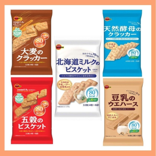 北日本 威化餅 天然酵母蘇打餅 酵母餅 五穀餅 大麥餅乾 豆乳捲心酥 捲心餅 低卡 低熱量