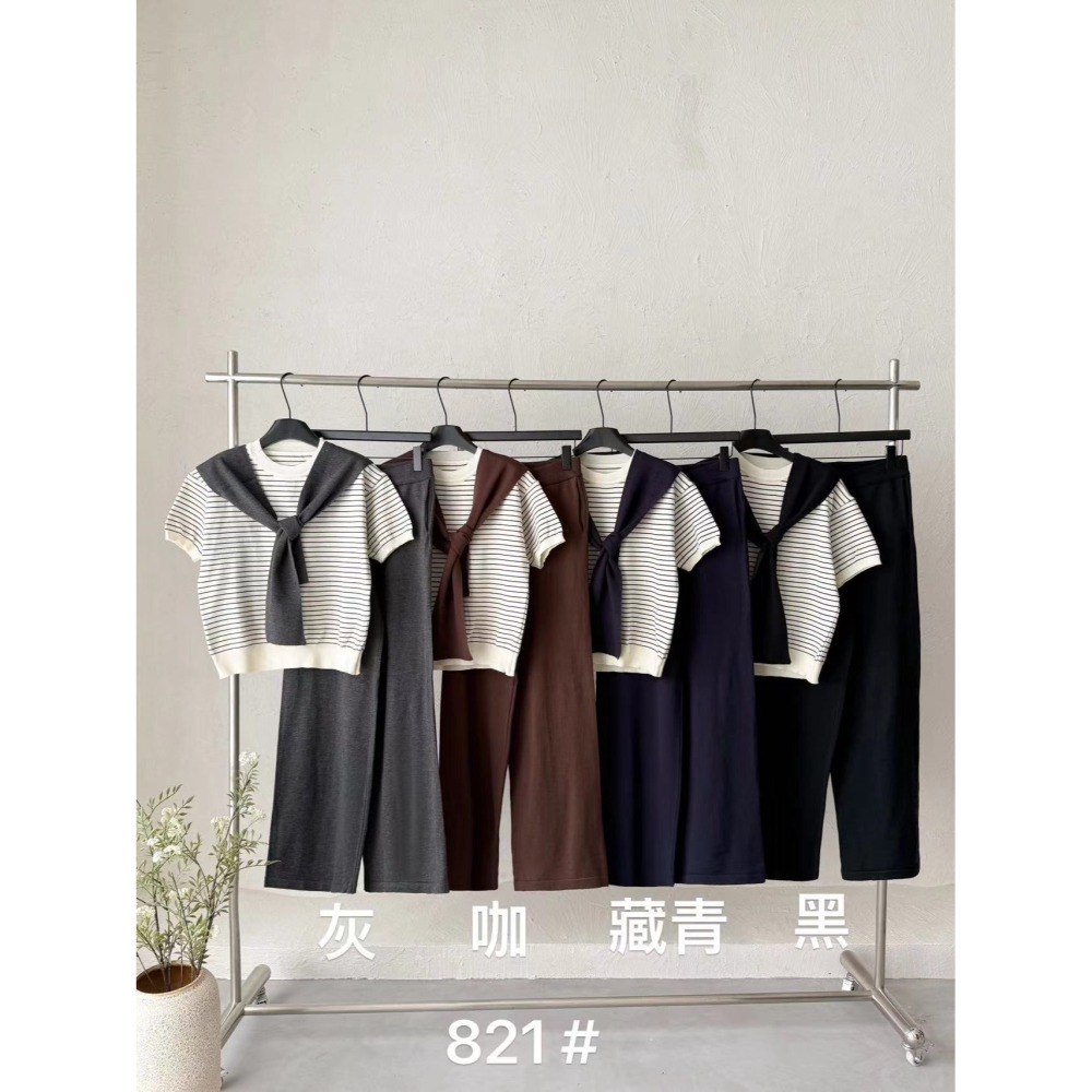 💎披肩條紋薄針織褲裝💎-細節圖5