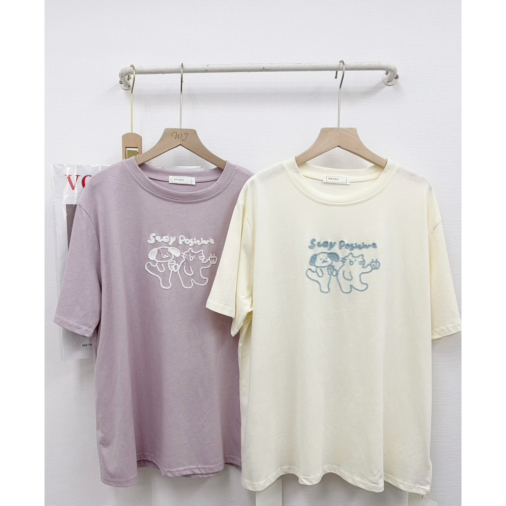 ✅毛巾刺繡貓狗派對 T✅-細節圖4