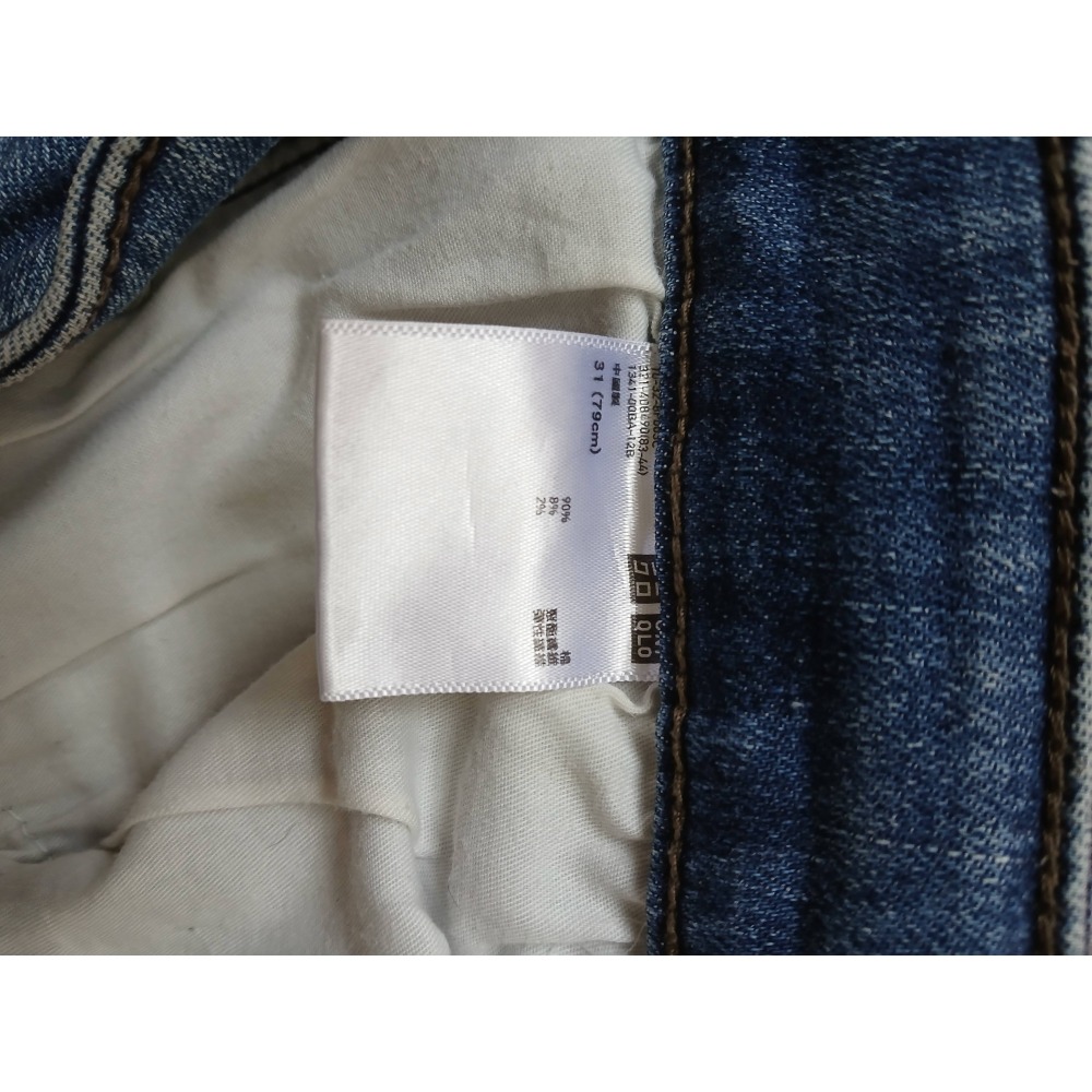 uniqlo  男裝 特級彈性 SKINNY FIT 牛仔褲 二手-細節圖3