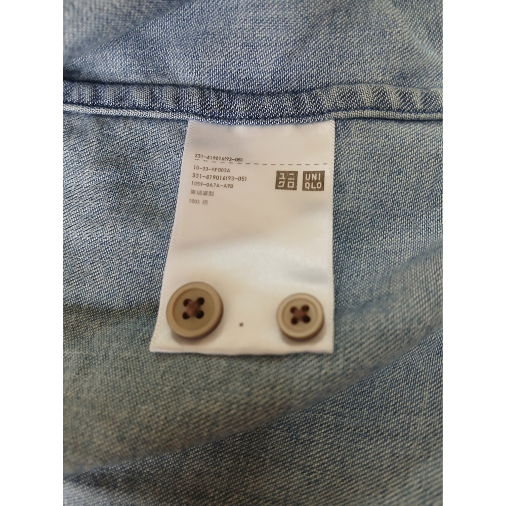 uniqlo 男裝 牛仔襯衫 (長袖) 二手-細節圖4