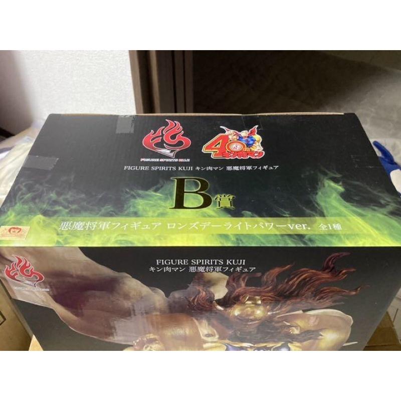 （空運中）日版 一番賞 金肉人惡魔將軍 B賞-細節圖2